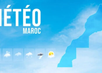 Météo d’aujourd’hui, 28 décembre : Des températures contrastées à travers le Maroc.