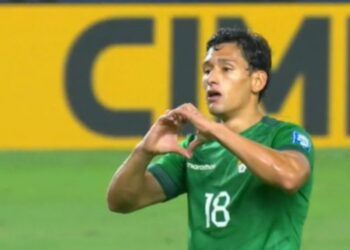 Víctor Ábrego, l’attaquant bolivien, rejoint officiellement le Raja Club Athletic