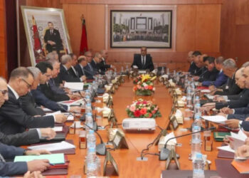 Expansion de la police de proximité au Maroc en 2023