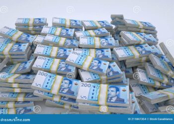 Démantèlement d’un Réseau de Contrefaçon de Billets : Arrestation d’un Suspect à Ksar El Kébir