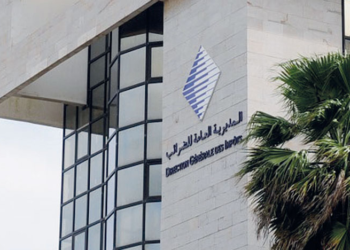 Prolongation de l’amnistie fiscale pour les entreprises inactives au Maroc