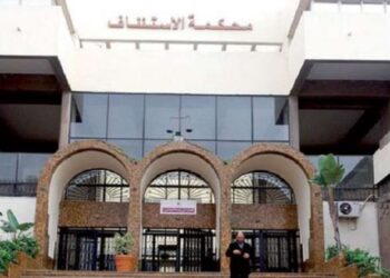 Harcèlement sexuel au sein de la préfecture de Moulay Rachid : Une citoyenne réclame justice