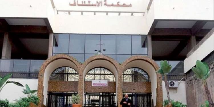 Harcèlement sexuel au sein de la préfecture de Moulay Rachid : Une citoyenne réclame justice