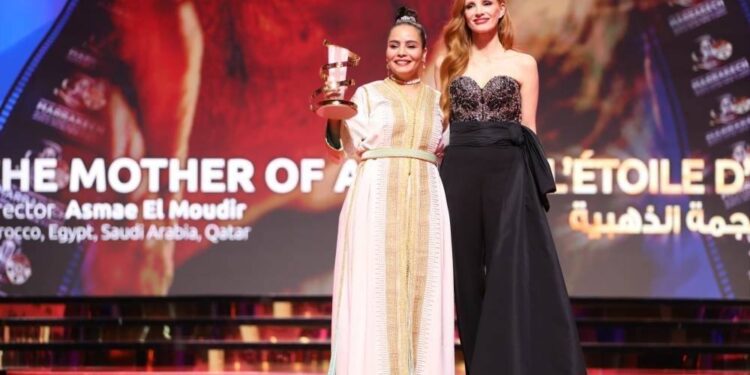 La 20ème Édition du FIFM Couronne ‘La Mère de tous les Mensonges’