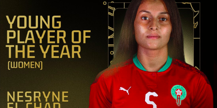Nesryne El Chad, la prometteuse joueuse marocaine, remporte le prix de la meilleure jeune joueuse en Afrique