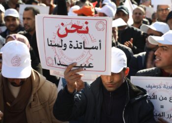 Confrontation entre le ministère de l’éducation nationale et les enseignants en grève : sanctions et impasse persistante