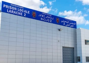 Suicide d’un prisonnier condamné pour terrorisme dans la prison de Larache