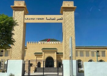 Scandale de Corruption : Un ancien parlementaire en détention provisoire