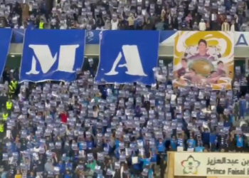 Video: Les fans d’Al Hilal célèbrent avec éclat le triomphe de Yassine Bounou