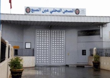 Clarification de la prison Ain Sebaâ 1 sur le traitement des détenus Said Naciri et Abdenbi Bioui