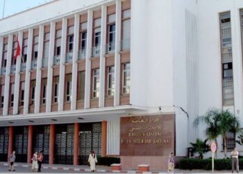 Scandale à Casablanca : Un Médecin et une Aide Pharmacienne Impliqués dans un Trafic de Psychotropes