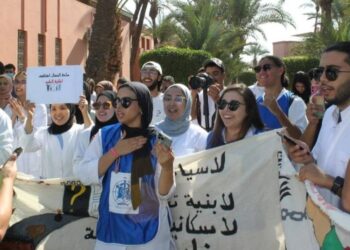 Grève des étudiants en médecine au Maroc : Tensions autour de la réforme de la durée des études