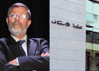 Ordre de saisie sur les propriétés et comptes bancaires du parlementaire Mohamed Simou par la juge d’instruction