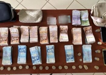 Vol spectaculaire dans une agence de transfert de fonds : Arrestation des deux suspects
