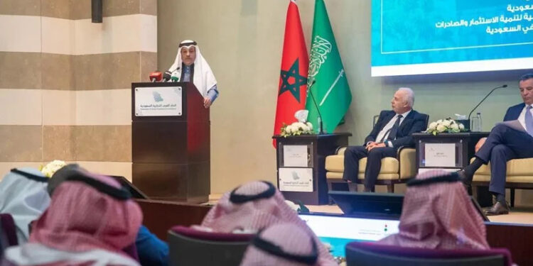 Nouvel horizon pour la coopération Maroco-Saoudienne : Vers une ère de prospérité partagée