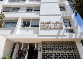 Le Maroc relance l’amnistie pour les avoirs à l’étranger en 2024