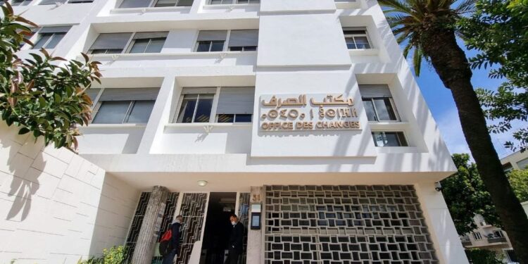 Le Maroc relance l’amnistie pour les avoirs à l’étranger en 2024