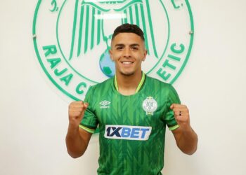 Anouar Tamoune Rejoint le Raja Club Athletic pour Trois Saisons en Provenance du FAR