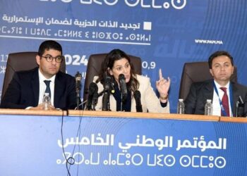 Le PAM opte pour une direction collégiale: Zahra Mansouri, Mehdi Bensaid et Salaheddine Aboulghali aux commandes