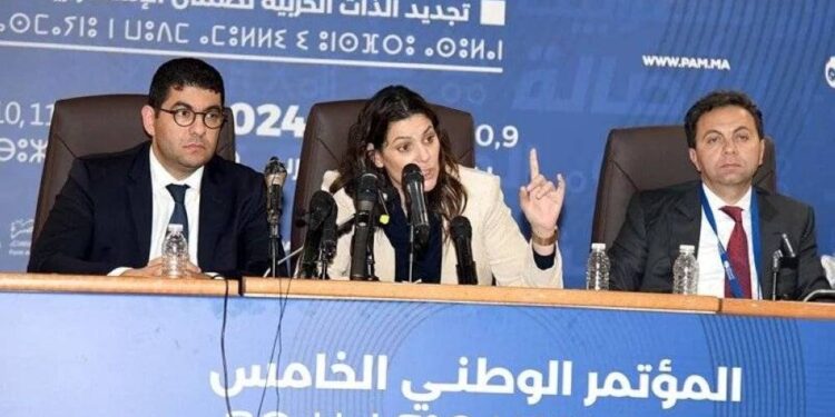 Le PAM opte pour une direction collégiale: Zahra Mansouri, Mehdi Bensaid et Salaheddine Aboulghali aux commandes