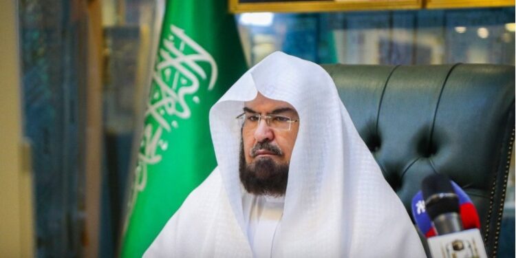 L’imam de la Mosquée sacrée de La Mecque met en garde les pèlerins