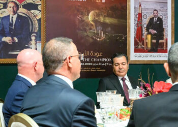 Le Prince Moulay Rachid préside le dîner de gala du Trophée Hassan II de golf et de la Coupe Lalla Meryem