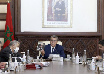 Nouvelles nominations à des fonctions supérieures