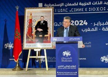 Le secrétaire général du PAM, Abdelatif Ouahbi, renonce à un second mandat