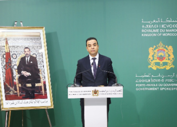 Nouvelles nominations clés annoncées par le conseil du gouvernement