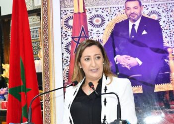 Fatiha El Moudni : Une candidate prometteuse pour la Mairie de Rabat