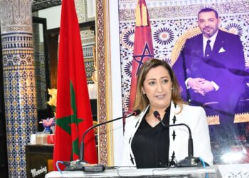 Fatiha El Moudni : Une candidate prometteuse pour la Mairie de Rabat