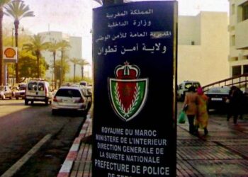 Affaire de diffamation et chantage : Les comptes sous enquête à Tétouan