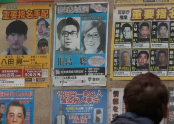 Un fugitif recherché depuis 50 ans se révèle sur son lit de mort au Japon