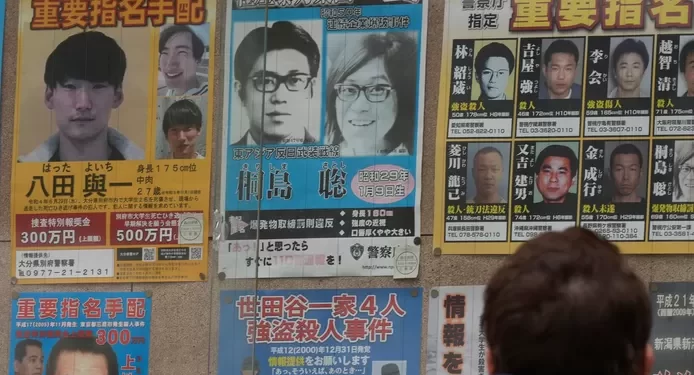 Un fugitif recherché depuis 50 ans se révèle sur son lit de mort au Japon