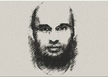 « Escobar du Sahara » aurait-il échappé à une tentative de meurtre en prison ?