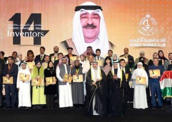 Les inventeurs marocains décrochent 4 médailles au salon de l’invention au Moyen-Orient