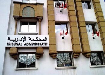 Une entreprise poursuit en justice un percepteur à Rabat pour abus de pouvoir