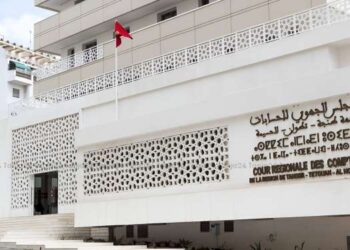 La Cour régionale des comptes : Les élus de Tanger appelés à déclarer leurs biens