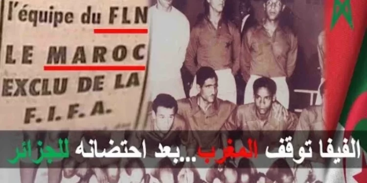 L’esprit de solidarité : Quand le Maroc bravait les sanctions pour l’Algérie