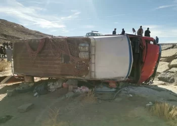 Accident fatal à Taroudant :  Deux morts et plusieurs blessés