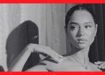 Rym Fikri: Un mariage éphémère qui se termine en tragédie