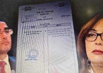 Le Wali interpelle la maire de Rabat, Asmaa Arhlalou, après un don d’un milliard contesté