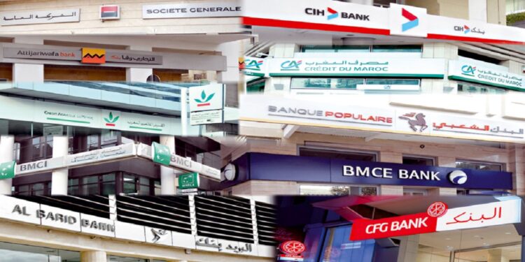 Fermeture d’agences : Le bilan du secteur bancaire marocain en 2023