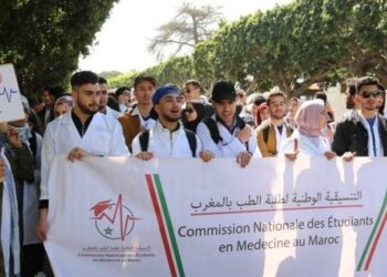 Nouvelle vague de protestations des étudiants en médecine, médecine dentaire et pharmacie