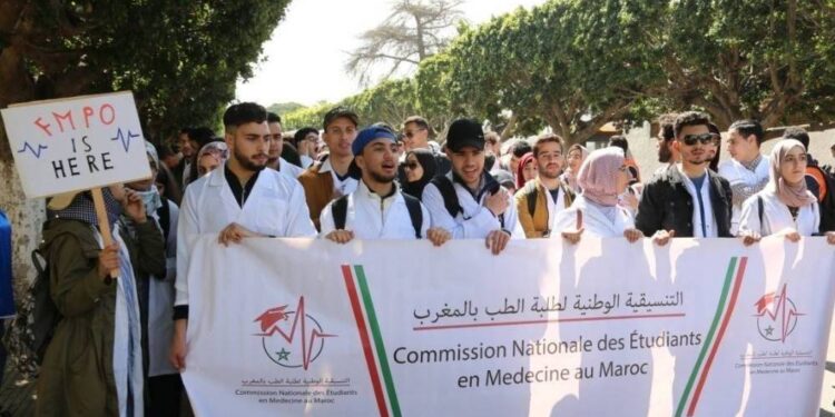 Nouvelle vague de protestations des étudiants en médecine, médecine dentaire et pharmacie