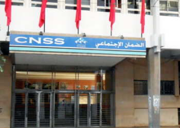 Mise en lumière d’une escroquerie : La CNSS réagit vigoureusement contre l’usurpation de son identité