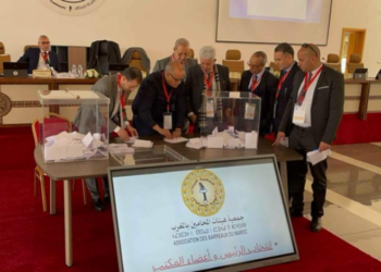 Élections démocratiques au sein des barreaux du Maroc : El Houceine Ziani élu nouveau président