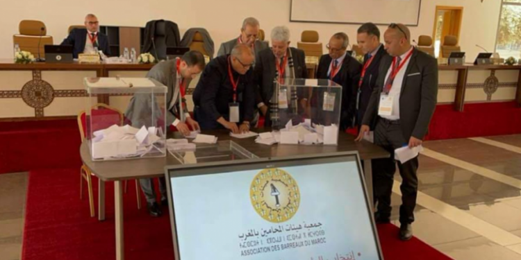 Élections démocratiques au sein des barreaux du Maroc : El Houceine Ziani élu nouveau président