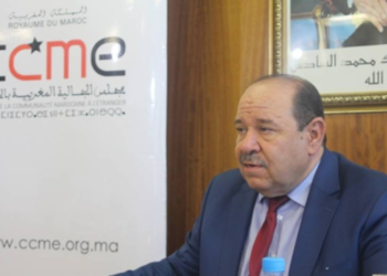 Soupçons de mobilisation de fonds : Auditions de hauts responsables politiques