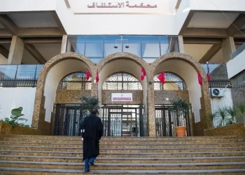 Affaire de corruption au Ministère de la Santé : Confrontation au tribunal d’appel de Casablanca